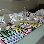 Iris בית נופש